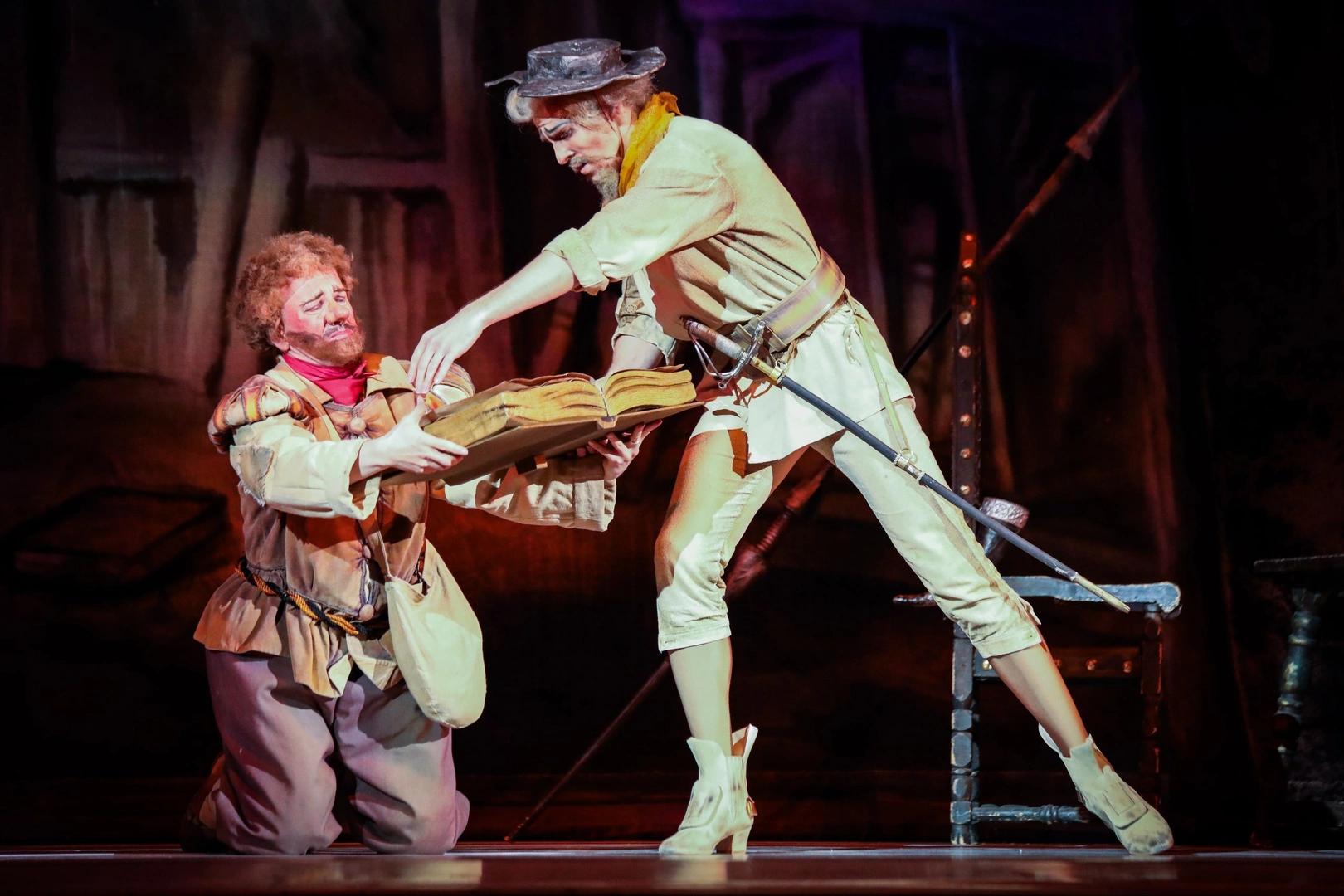 Event image Дон Кихот. Спектакль театра «Кремлёвский балет»