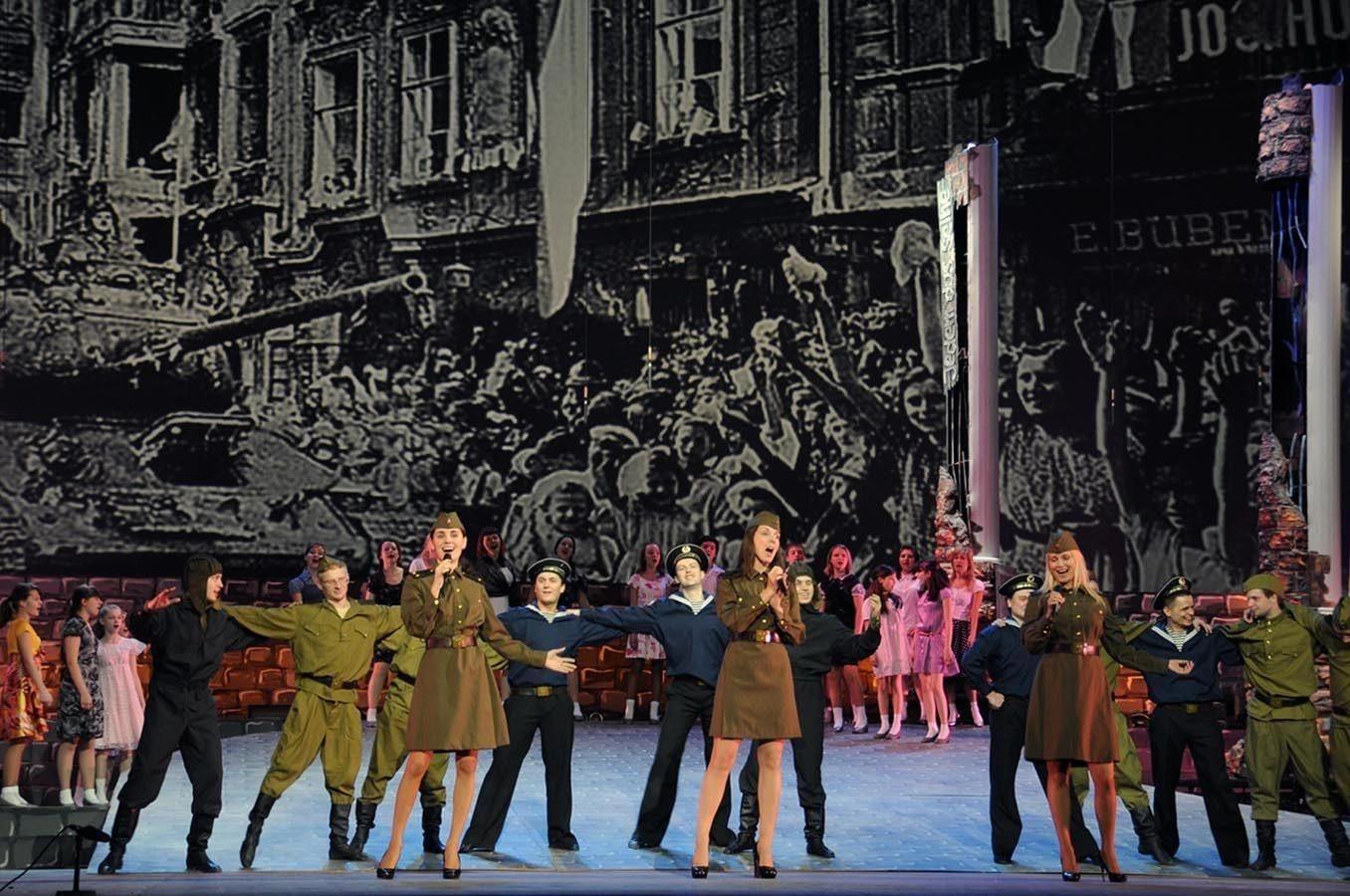 Event image Концертная программа «Великой Победе посвящается»