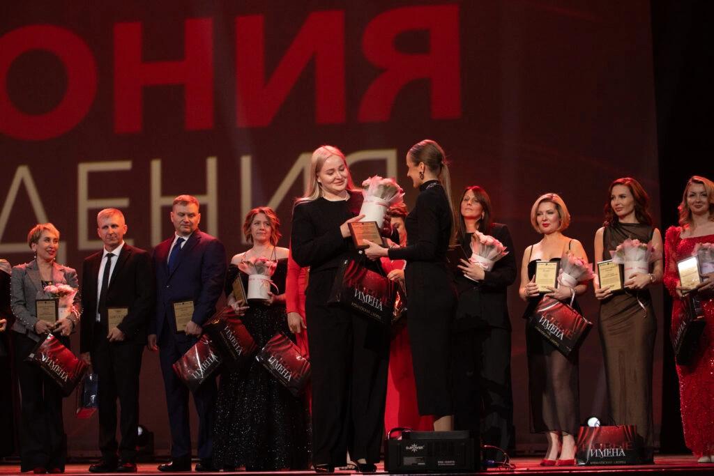 Event image Гала-концерт «Новые имена»