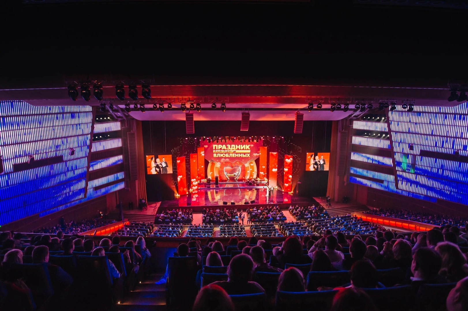 Премии и государственные награждения